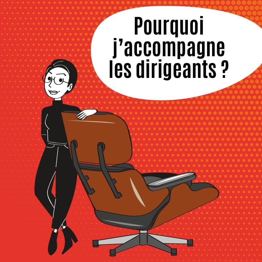 Diriger ce n’est pas manager…